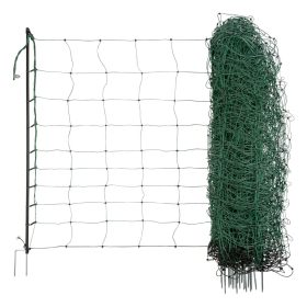   AKO OviNet villanypásztor juhháló, zöld, 50 m x 108 cm, dupla leszúró tüskével
